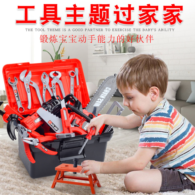 Children's Toolbox Engineer Si - Gardening Tools For 3 Year Old recension och pris
