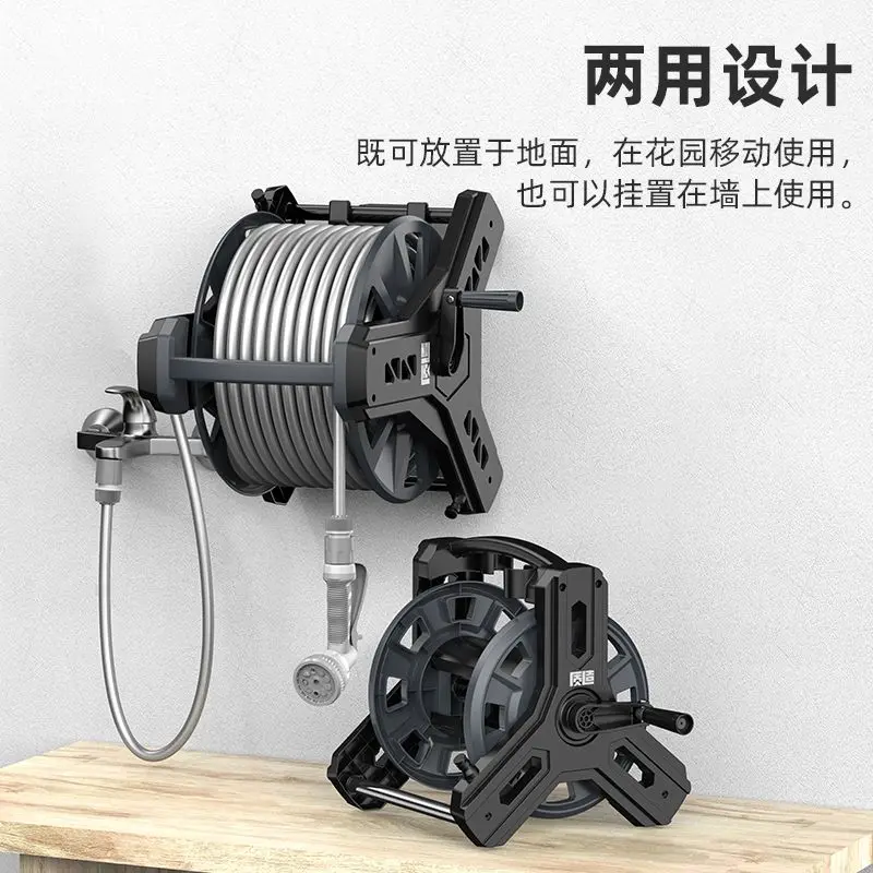Premium Color Random Hose Reel - Gardening Tools Rack recension och pris