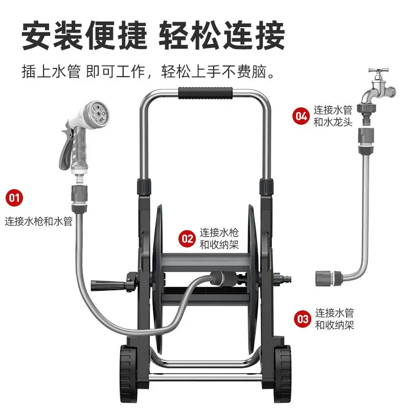 Premium Color Random Hose Reel - Gardening Tools Rack recension och pris