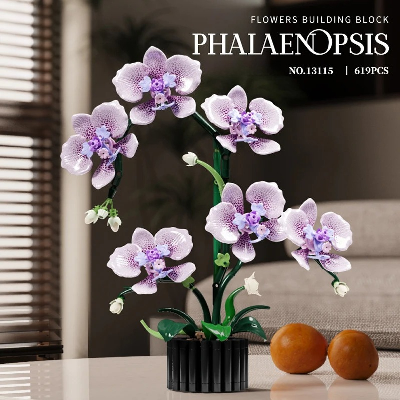 619PCS Phalaenopsis Building B - Orchid Potting Mix recension och pris