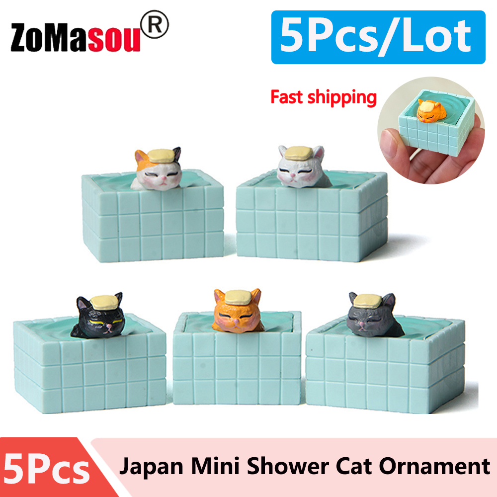 Mini Shower Cat Ornament Minia - Gardening Tools For 3 Year Old recension och pris