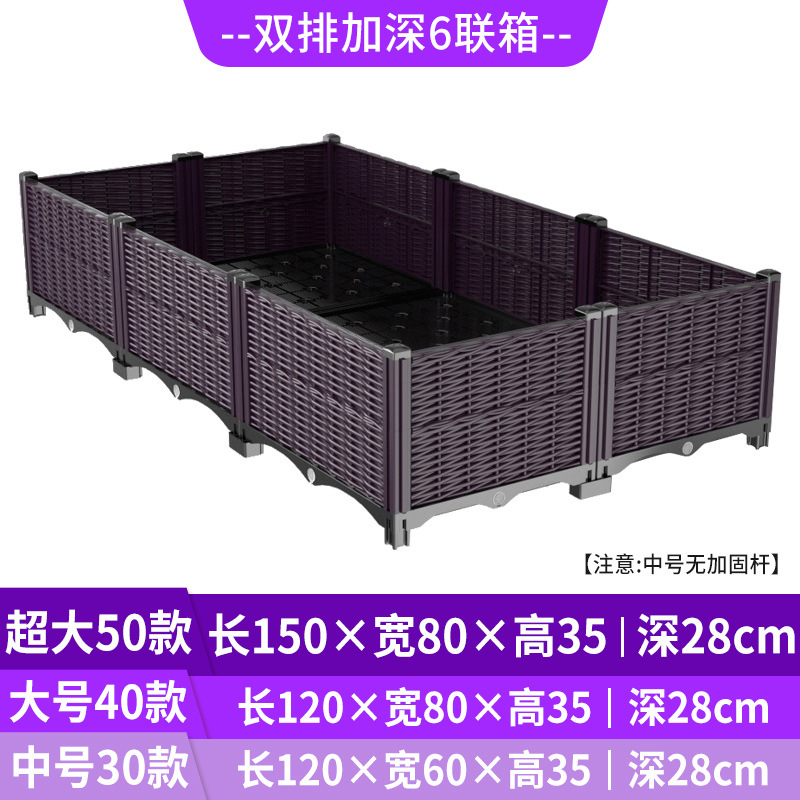 Self Watering Raised Garden Pl - Self-Watering Planter recension och pris
