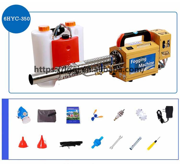 Hot Sale 6HYC-350 Garden Tools - Gardening Tools For Sale recension och pris